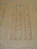 2007_1124_034742_BCR.jpg