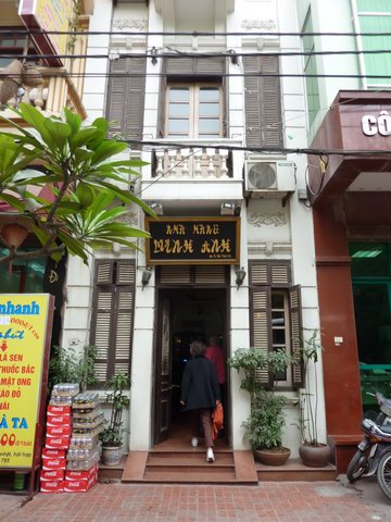 P1000119