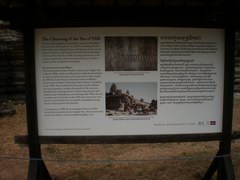 2010_0330_125757_PTS.jpg